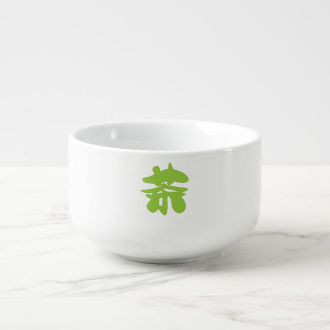 Hanzi / Kanji Language Character Chinese Tea Soup Mug (Front)