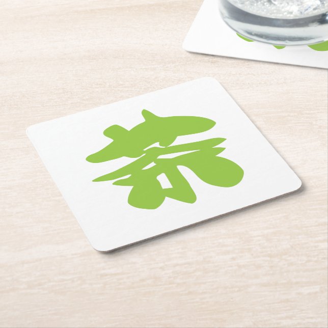 Hanzi / Kanji Language Character Chinese Tea Square Paper Coaster (Angled)
