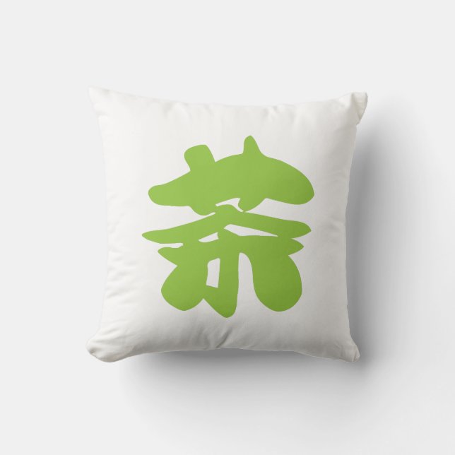 Hanzi / Kanji Language Character Chinese Tea Throw Pillow (Front)