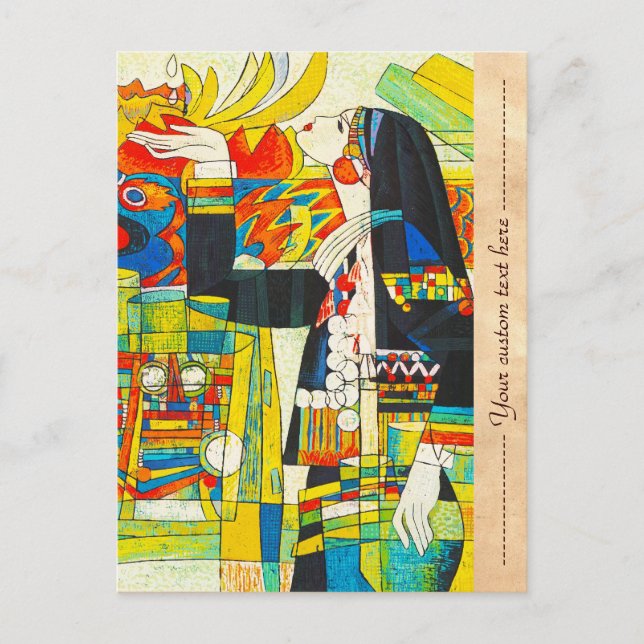 Hao Ping Memorial Ceremony Of Water Dragon Postcard (Front)