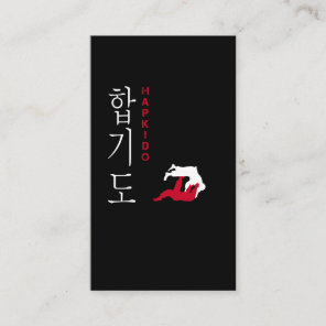 Hapkido Korean Martial Art Fighting Training Korea Business Card