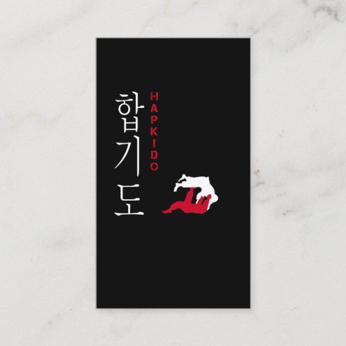 Hapkido Korean Martial Art Fighting Training Korea Business Card