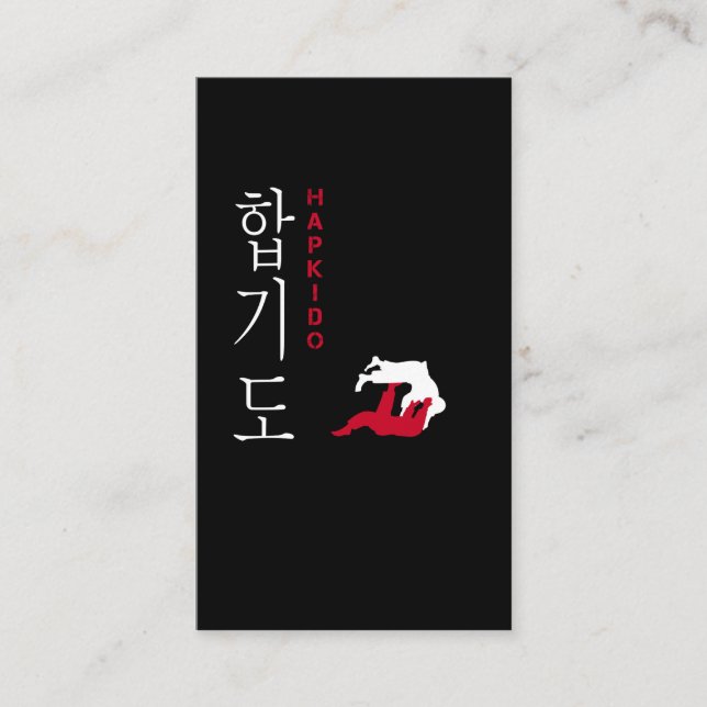 Hapkido Korean Martial Art Fighting Training Korea Business Card (Front)