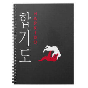 Hapkido Korean Martial Art Fighting Training Korea Notebook