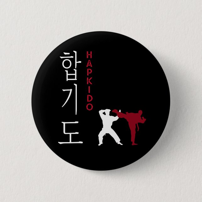 Hapkido Korean Martial Arts Button (Front)
