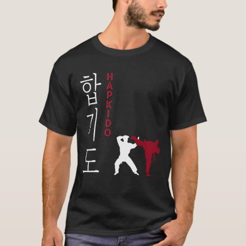 Hapkido Korean Martial Arts T_Shirt