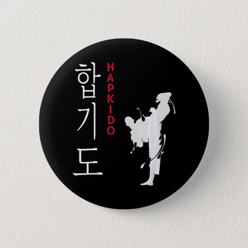 Hapkido Selfdefense Korean Martial Arts Button