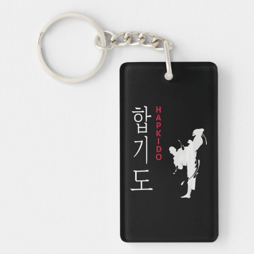 Hapkido Selfdefense Korean Martial Arts Keychain