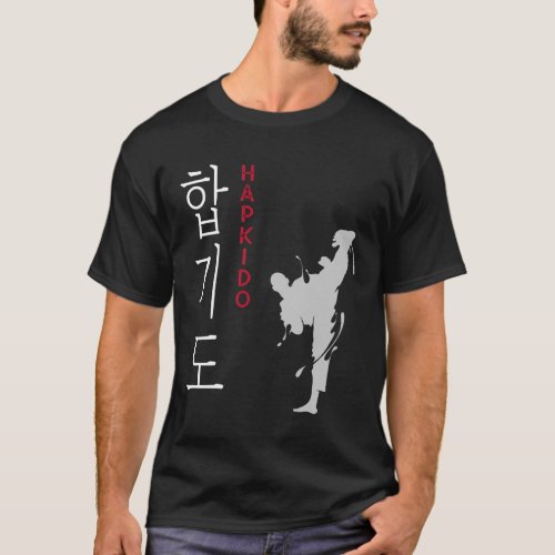 Hapkido Selfdefense Korean Martial Arts T_Shirt