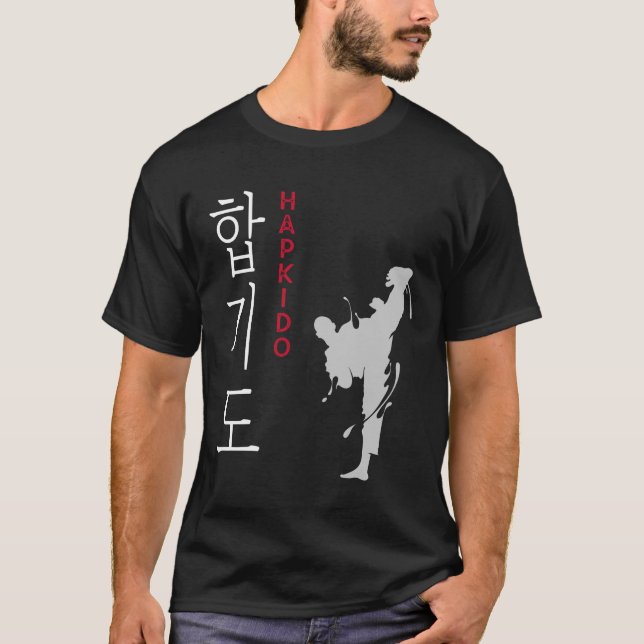Hapkido Selfdefense Korean Martial Arts T-Shirt (Front)