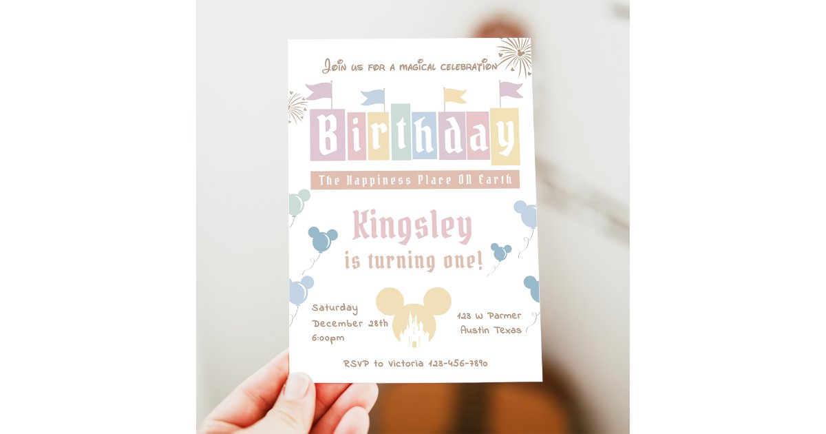 Happiest Birthday On Earth Magical Birthday Invitation