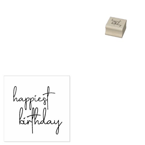 Happiest Birthday Trendy Script Rubber Stamp