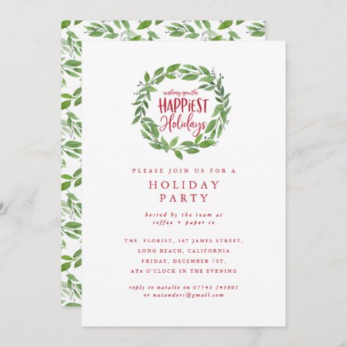 Happiest holidays corporate Christmas party Invitation