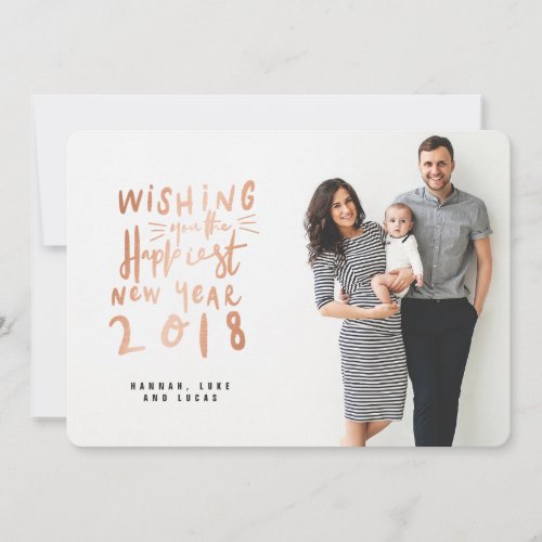 HAPPIEST NEW YEAR FULL BLEED PHOTOROSE GOLD HOLIDAY CARD