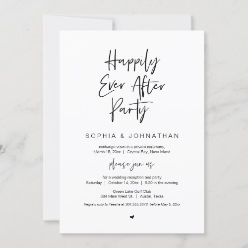 Happily Ever After Black font Elopement Party Invitation