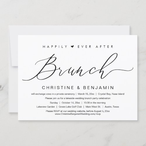 Happily Ever After Brunch Elopement Modern Script Invitation