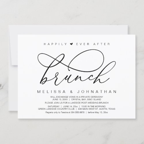 Happily Ever After Brunch Modern Romantic Party Invitation