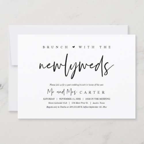 Happily ever after brunch post wedding celebration invitation