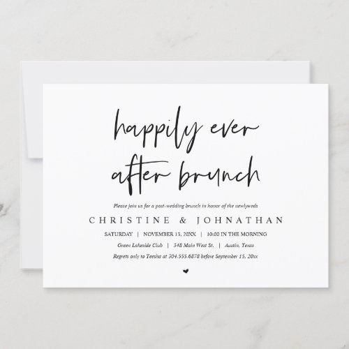 Happily ever after brunch post wedding invitation