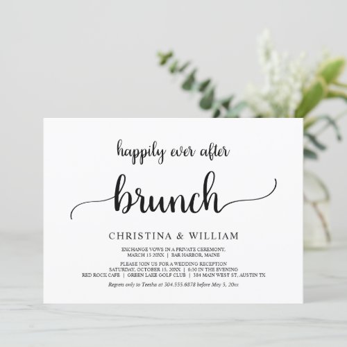 Happily Ever After Brunch Rustic Wedding Elopement Invitation