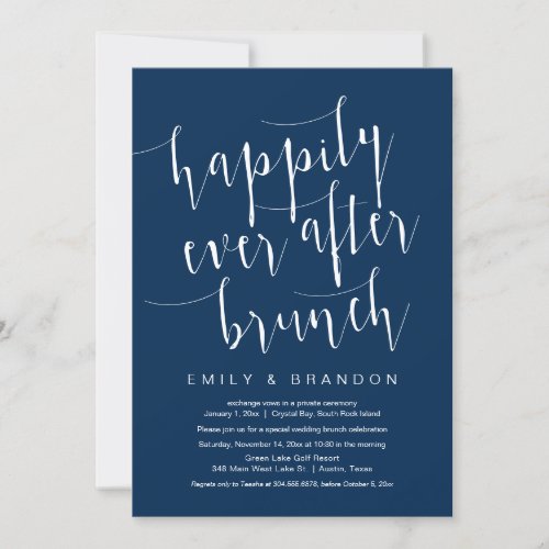 Happily ever after brunch wedding elopement  invi invitation