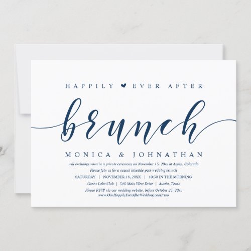 Happily Ever After Brunch Wedding Elopement Invit Invitation