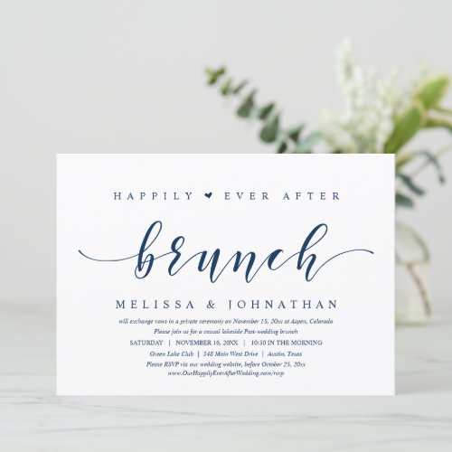 Happily Ever After Brunch Wedding Elopement Invit Invitation