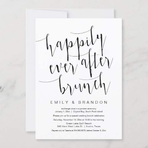 Happily ever after brunch wedding elopement  invitation