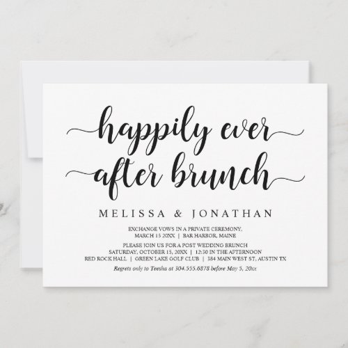 Happily Ever After Brunch Wedding Elopement Invitation