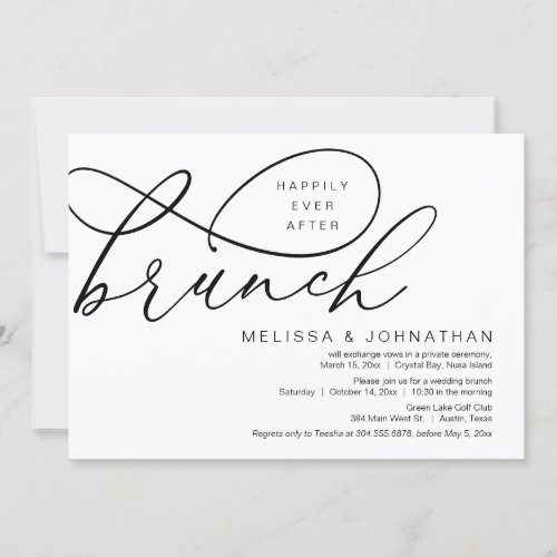 Happily Ever After Brunch Wedding Elopement Invitation