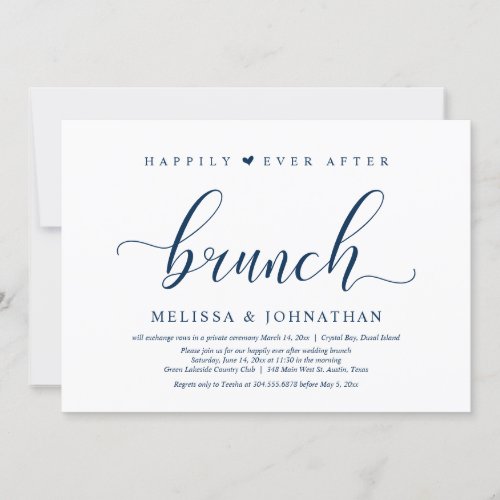 Happily Ever After Brunch Wedding Elopement Invitation