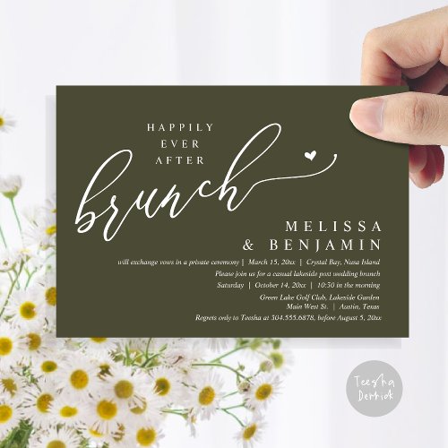 Happily Ever After Brunch Wedding Elopement Invitation