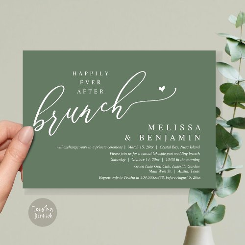 Happily Ever After Brunch Wedding Elopement Invitation