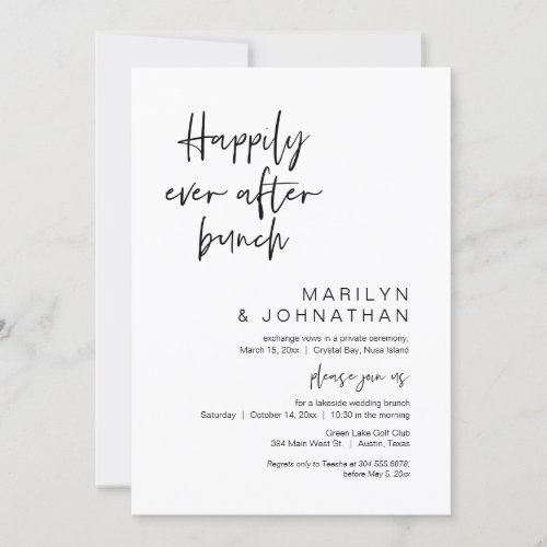 Happily Ever After Brunch Wedding Elopement Invitation