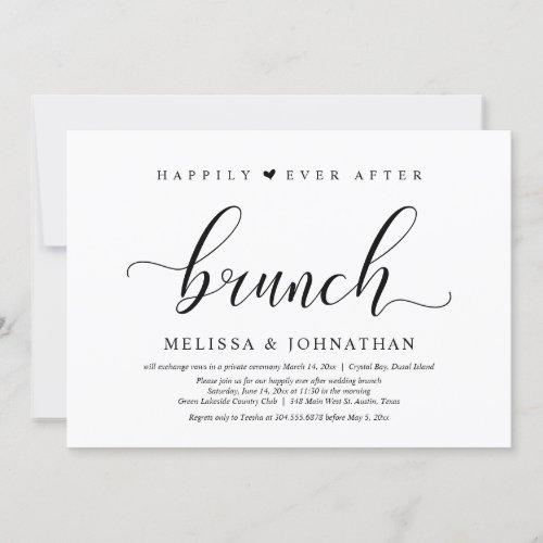 Happily Ever After Brunch Wedding Elopement Invitation