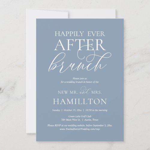 Happily Ever After Brunch Wedding Elopement Party Invitation