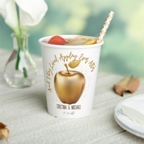 Happily Ever After Caramel Apple Wedding Paper Cups