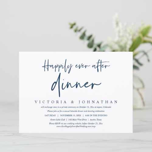 Happily Ever After Casual Wedding Elopement Dinner Invitation