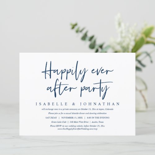Happily Ever After Casual Wedding Elopement Party  Invitation