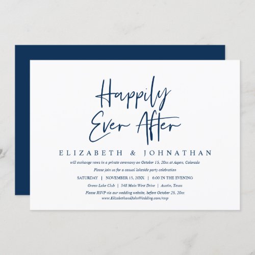 Happily Ever After Casual Wedding Elopement Party Invitation