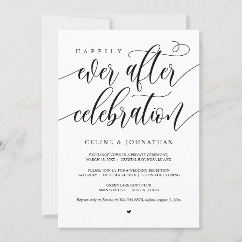 Happily Ever After Celebration Black Elopement Invitation