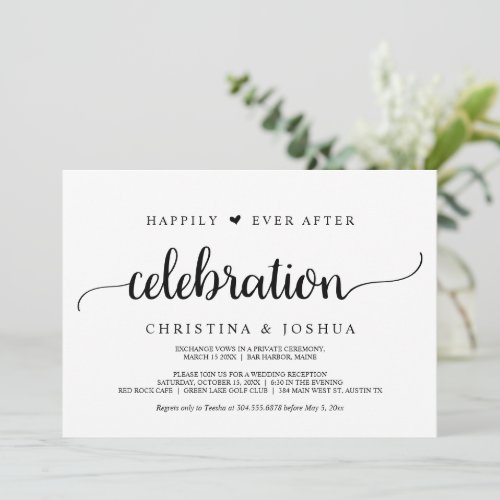 Happily Ever After Celebration Elopement Rustic Invitation