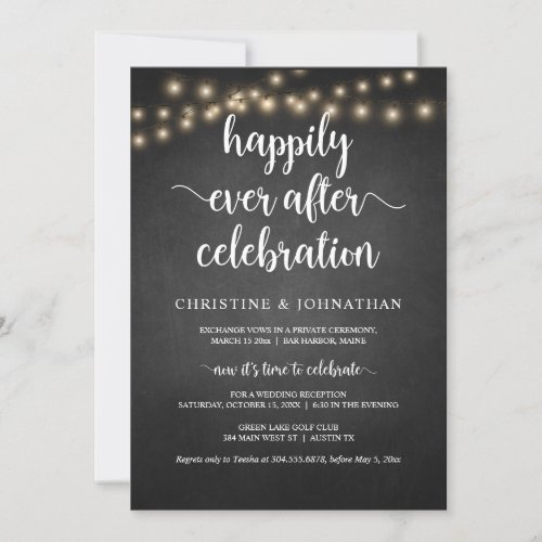 Happily ever after celebration Rustic Elopement I Invitation