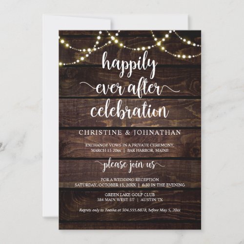 Happily ever after celebration Rustic Elopement Invitation