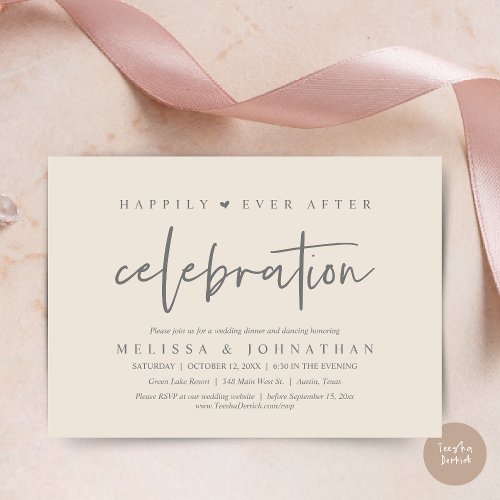 Happily Ever After Celebration Wedding Dinner Invitation