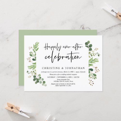 Happily ever after celebration Wedding Elopement Invitation