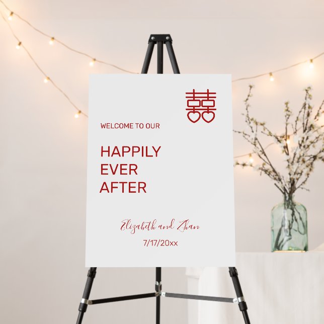 Happily Ever After | Chinese Wedding Reception Foam Board (In Situ (Stand))