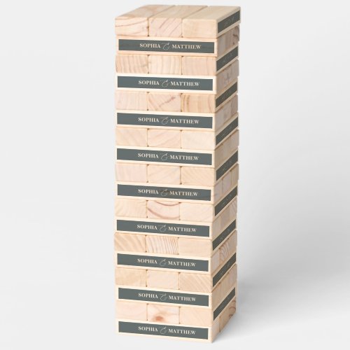 Happily Ever After Classic Script Wedding Topple Tower