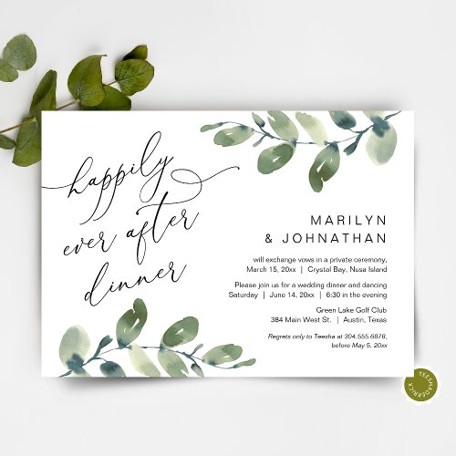 Happily Ever After Dinner Elopement Greenery Invitation