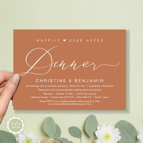 Happily Ever After Dinner Elopement Modern Script Invitation